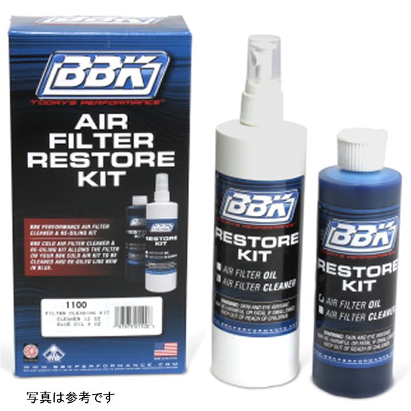 Cold エアフィルター Restore Cleaner And Re-Oil Kit