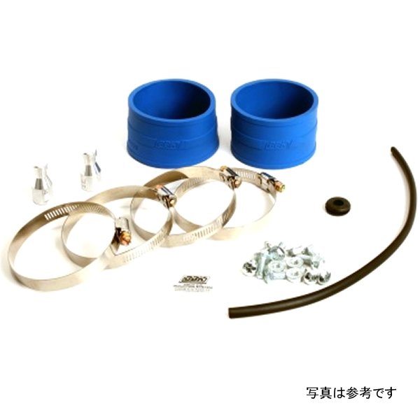 94-95 Mustang 5.0 Replacement Hoses And Hardware Kit For Cold Air Kit  1712