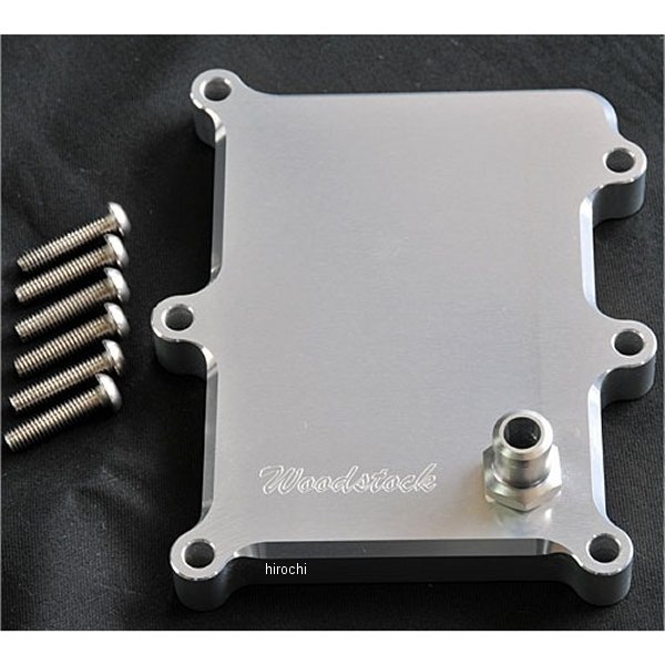 ブローバイプレート GSX1400 シルバー