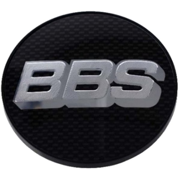 Center Cap 56mm Carbon/Silver