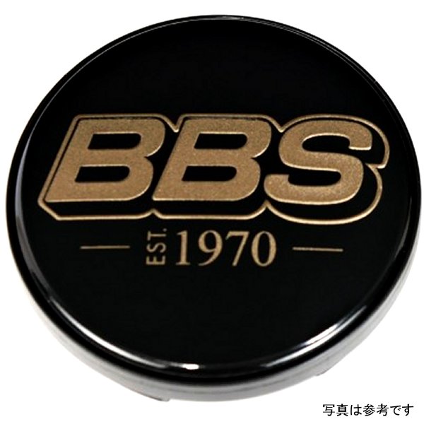 Center Cap 56mm Black/Gold Est. 1970 Anniversary w/ Logo (5-Tab)