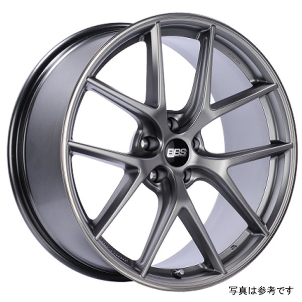 CI-R 20x9 5x120 ET25 Platinum Silver Polished Rim Protector Wheel -82mm PFS/Clip Required