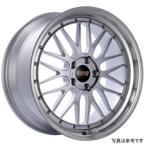 LM 20x9.5 5x120 ET37 Diamond Silver Center Diamond Cut Lip Wheel -82mm PFS/Clip Required