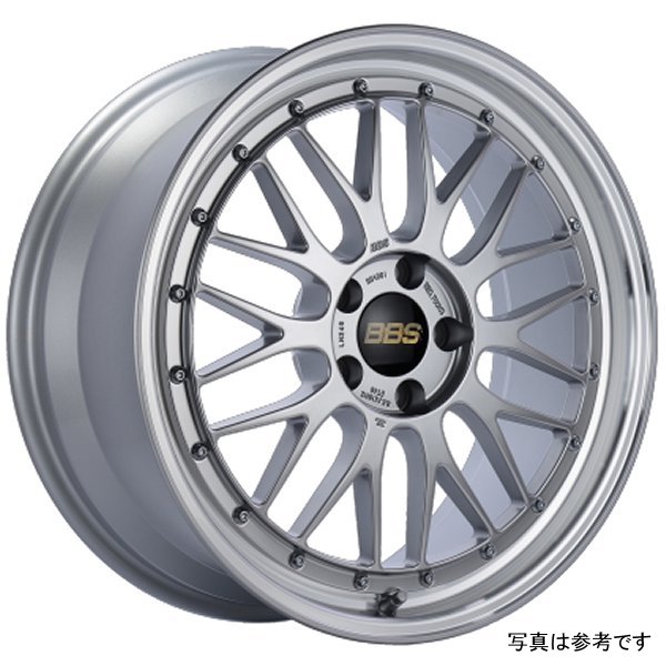 LM 19x8.5 5x112 ET48 Diamond Silver Center Diamond Cut Lip Wheel -82mm PFS/Clip Required