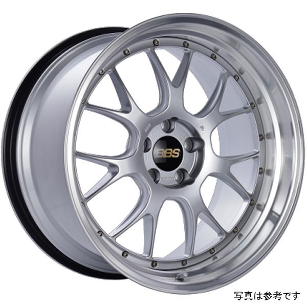 LM-R 20x9.5 5x120 ET23 Diamond Silver Center Diamond Cut Lip Wheel -82mm PFS/Clip Required