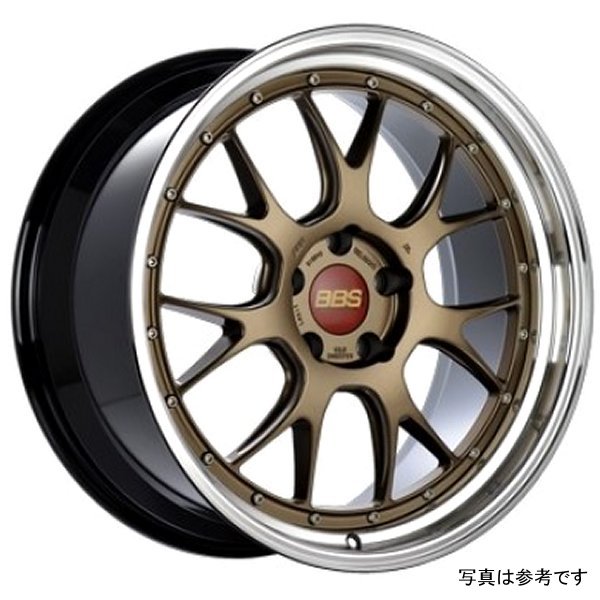 LM-R 20x9.5 5x120 ET23 Matte Bronze Wheel -82mm PFS/Clip Required