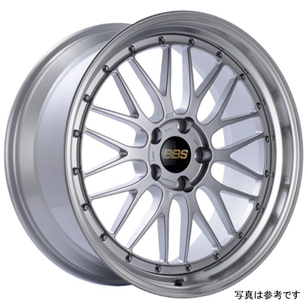 LM 19x11 5x120 ET37 Diamond Silver Center / Diamond Cut Lip Wheel PFS/Clip Required