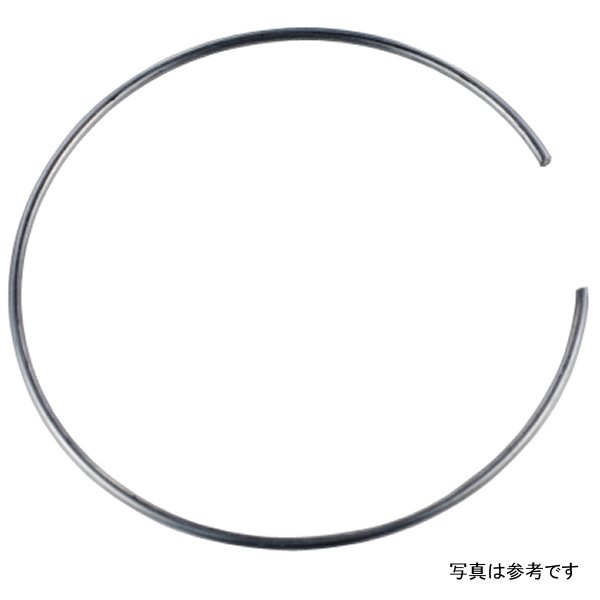 PFS Retaining Clip - 82mm