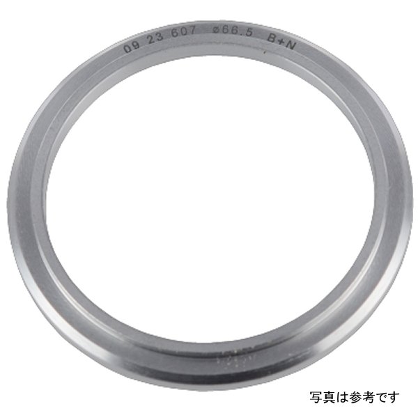 PFS Ring - 82mm OD 72.5mm ID BMW
