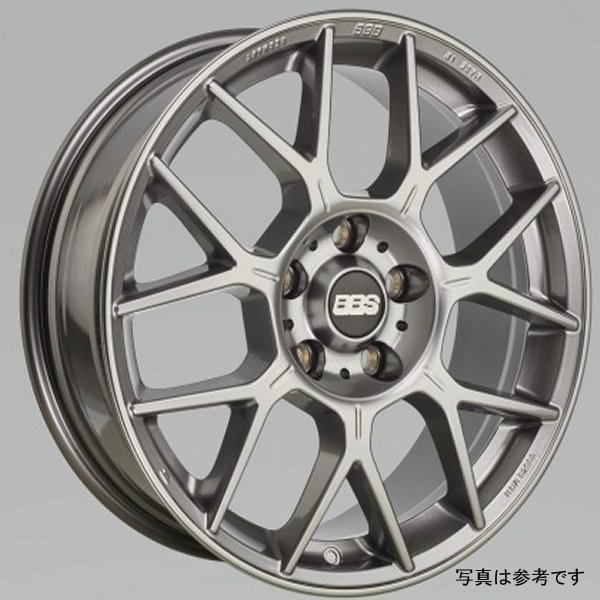 XR 17x7.5 5x112 ET45 Platinum Gloss - 82mm PFS Required