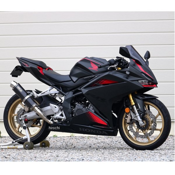 スリップオンマフラー ラウンド JMCA認証 20年-22年 CBR250RR カーボン