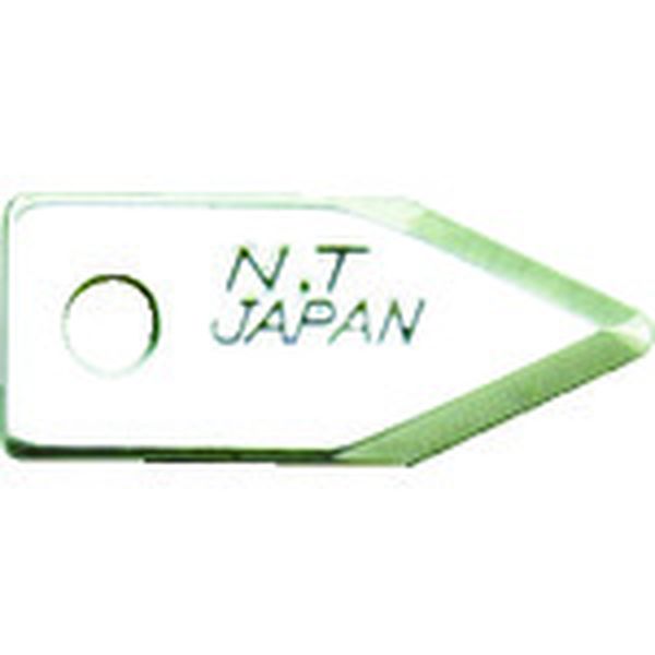 円切りカッター用替刃1枚入り