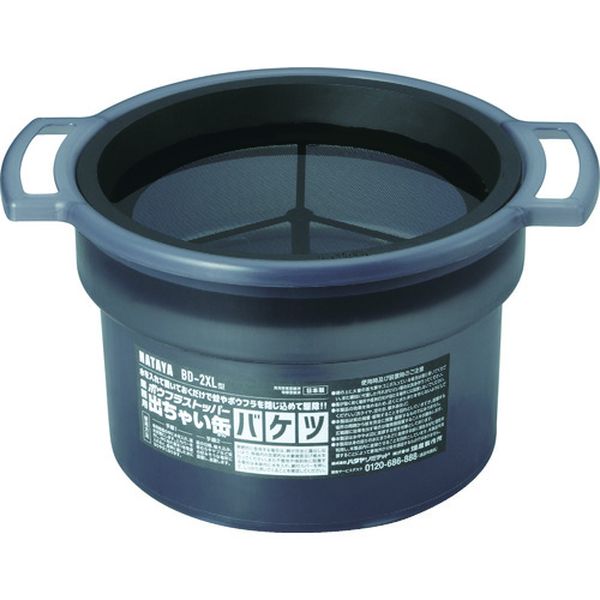 業務用出ちゃい缶