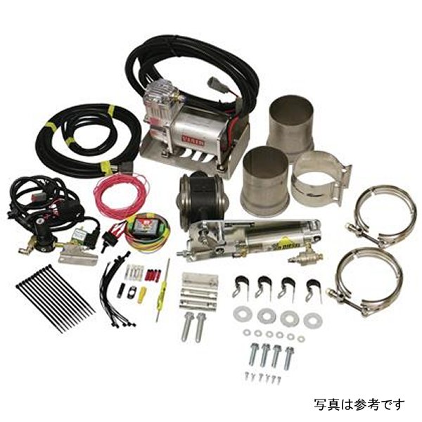 Exhaust Brake - Universal 4.0in c/w Air Compressor