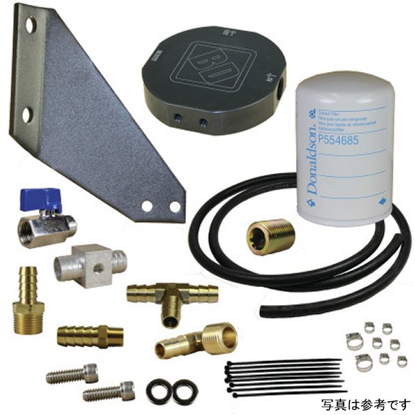 Coolant フィルター Kit - フォード  6.0L 2003-2007