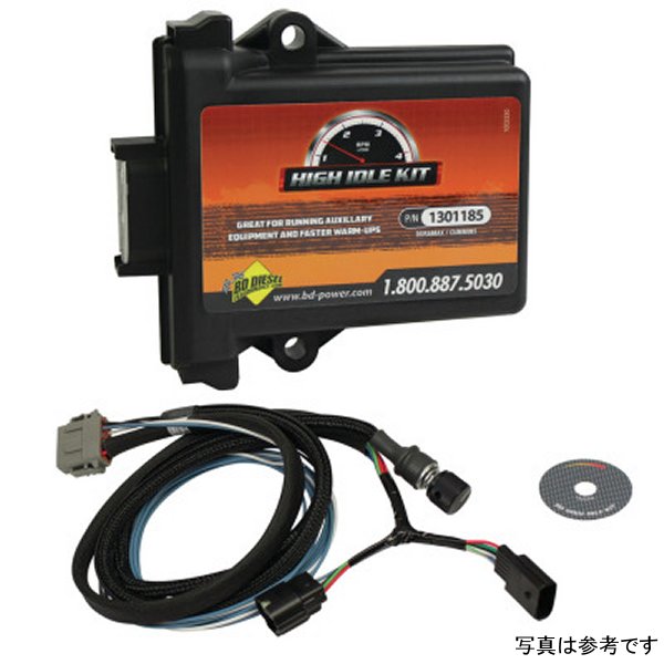 High Idle Kit - 07-17 Dodge 5.9L/6.7L / 14-17 RAM 3.0L EcoDiesel