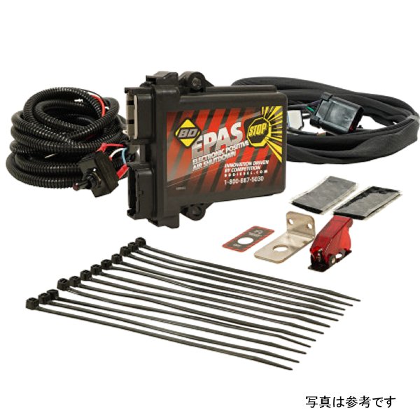 14-20 Cummins ISX15 w/ エンジン インテーク スロットル Equipped E-PAS Positive Air Shut-off