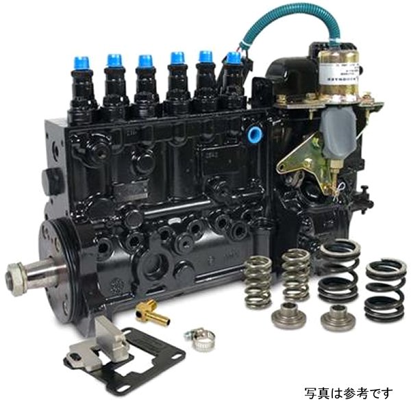 Governor Spring Kit 4000rpm - 1994-1998 Dodge 12-valve/P7100 Pump