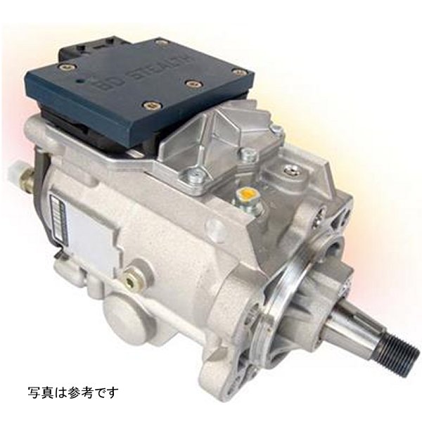 VP44 Stealth Pump Cover Kit - 1998-2002 Dodge 24-valve