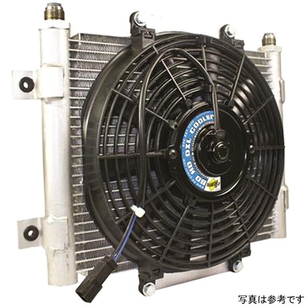 Xtrude Trans Cooler w/Fan 5.5in