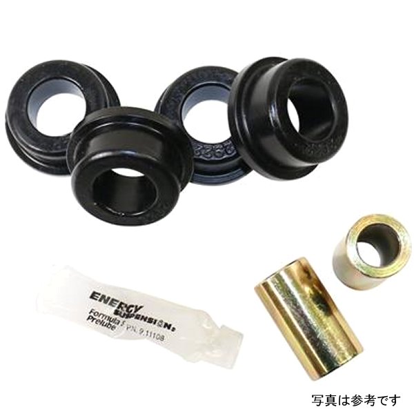 Replacement Polyurethane Bushing Set for 03-07 Dodge