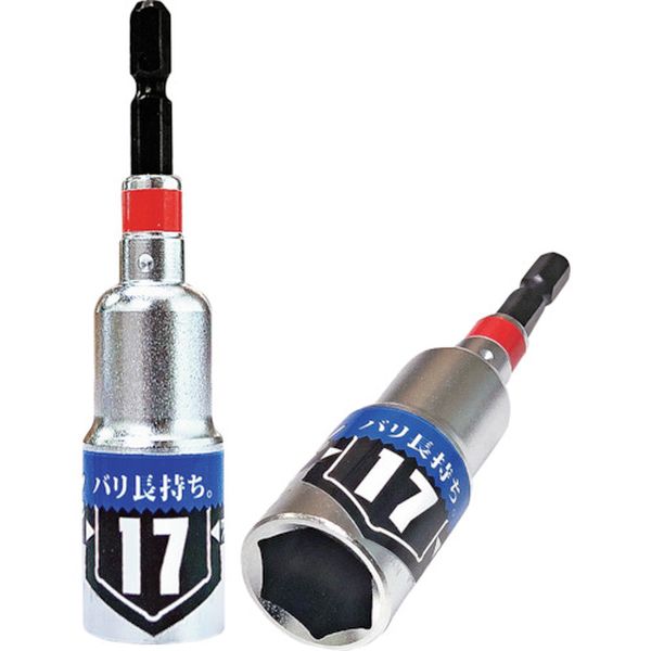 BDSP17 362-7750  KOSEI 強化型パワーソケット 17mm