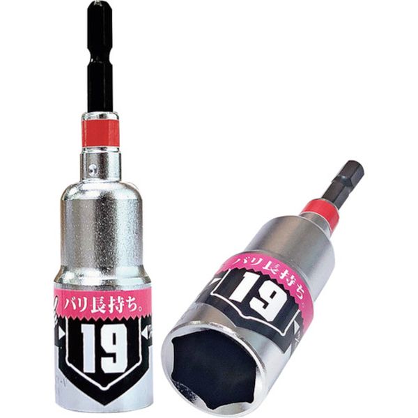 BDSP19 362-7749  KOSEI 強化型パワーソケット 19mm