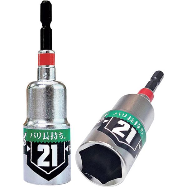 BDSP21 362-9221  KOSEI 強化型パワーソケット 21mm