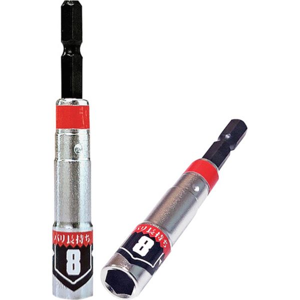 BDSP8 362-7751  KOSEI 強化型パワーソケット 8mm