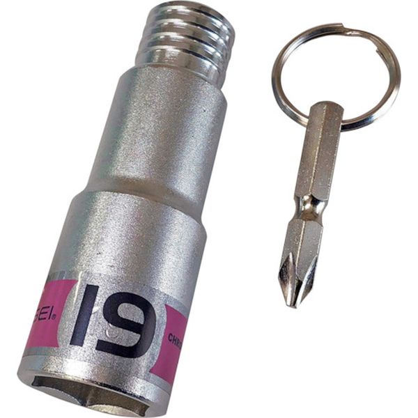 BDST19  KOSEI 着脱式ワンタッチソケット 19mm No.2アダプター付