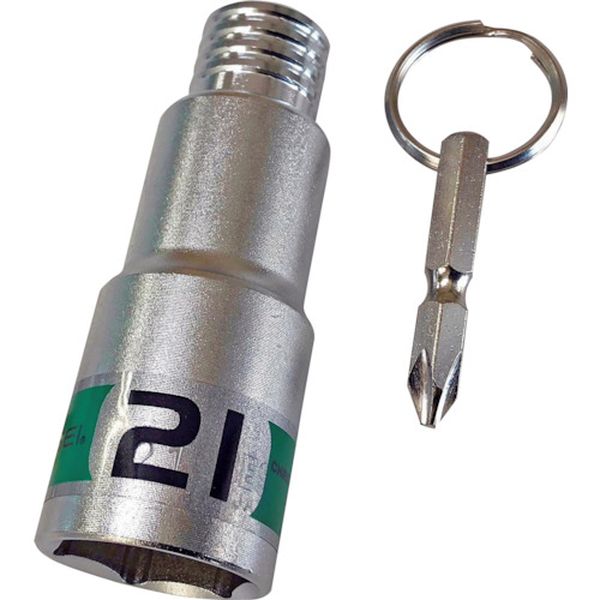 BDST21  KOSEI 着脱式ワンタッチソケット 21mm No.2アダプター付