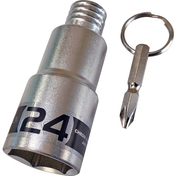 BDST24  KOSEI 着脱式ワンタッチソケット 24mm No.2アダプター付