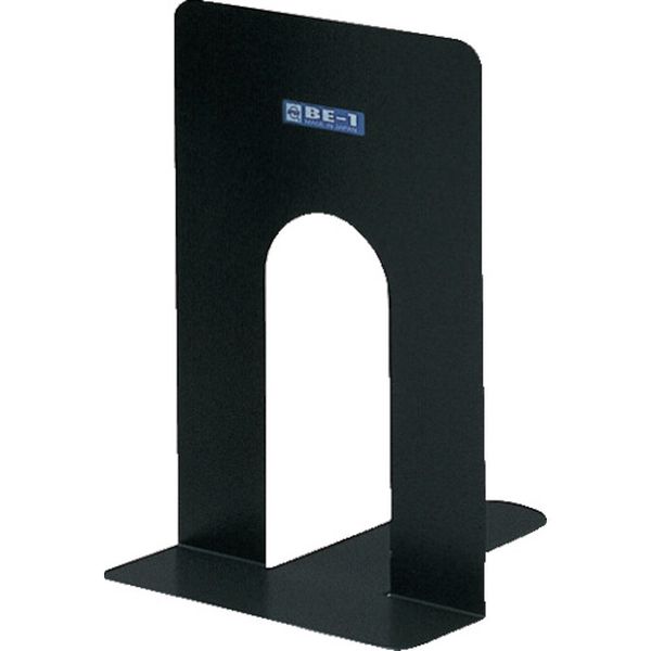 ブックエンド (特大) 2枚1組 黒