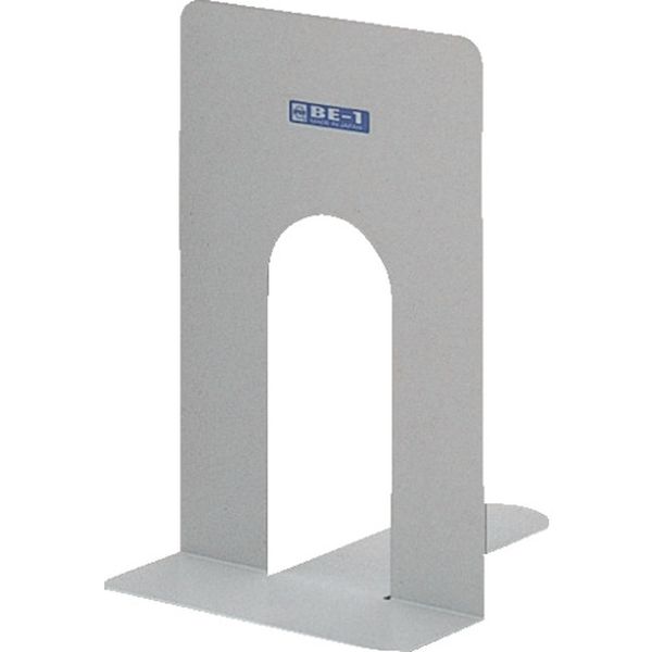 ブックエンド (特大) 2枚1組 灰