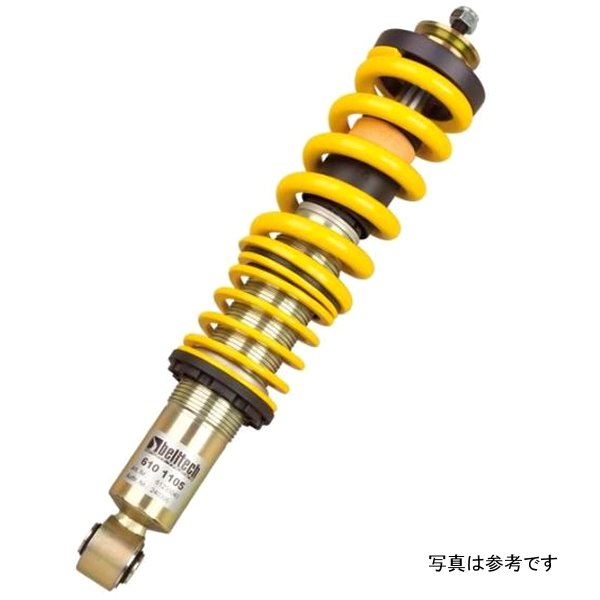 コイルオーバーキット 04年-07年 COLORADO/CANYON