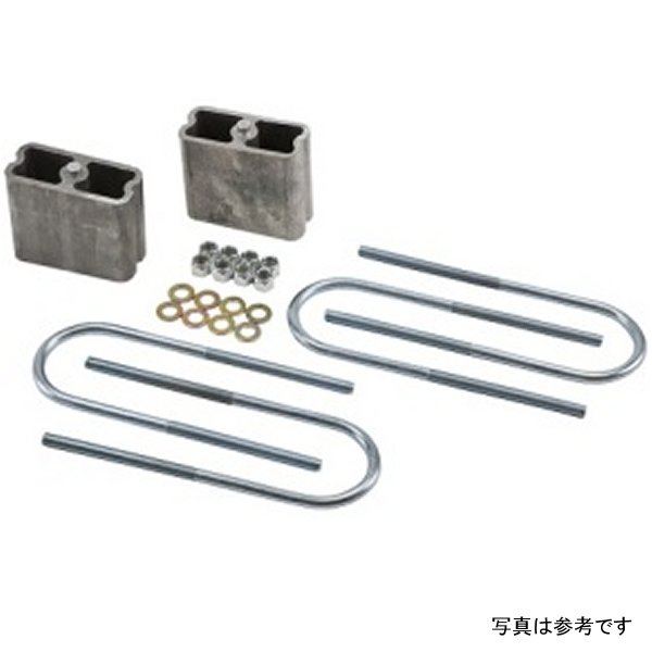 LOWERING BLOCK KIT 4inch EXTRUDED BLOCKS