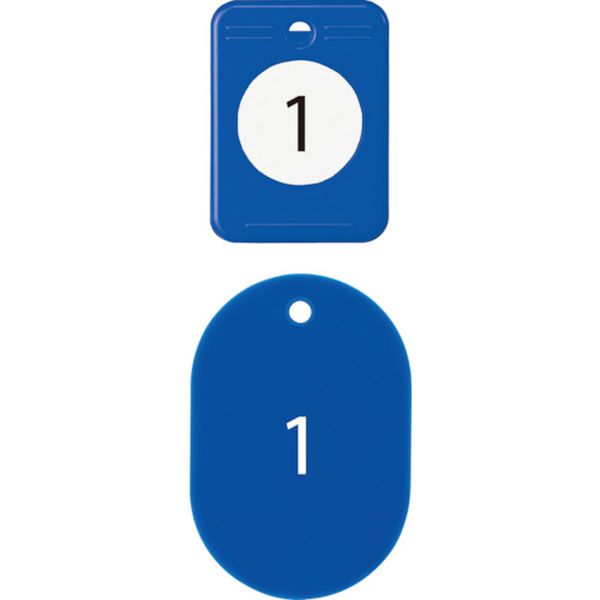 クロークチケット 1～20番 青 (20組入)