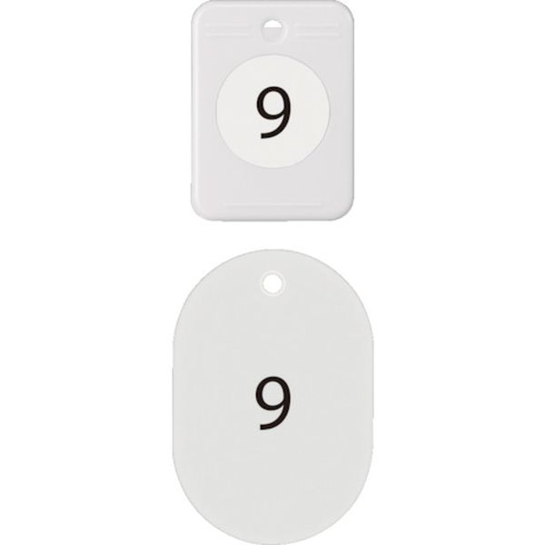 クロークチケット 1～20番 白 (20組入)