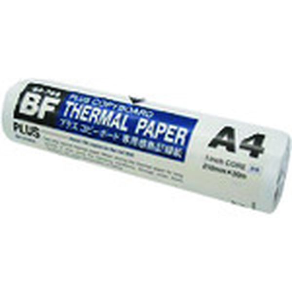 BF370SA 197-0909  44744)感熱記録紙  BF用