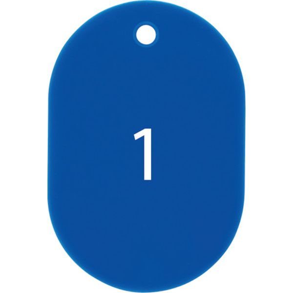 番号札 大 番号入り1～25 青 (25枚入)