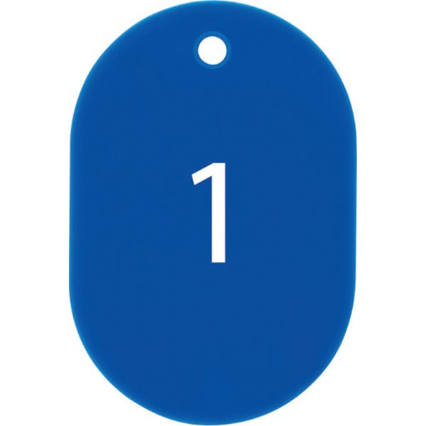 番号札 小 番号入り1～25 青 (25枚入)