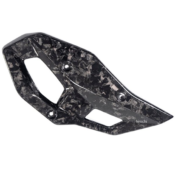 ヒールガード 右側 23年-24年 R1300GS グロッシー艶あり