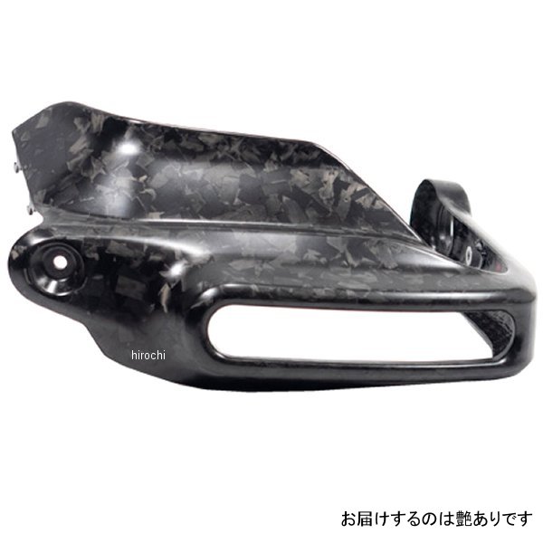 ハンドプロテクター ハイブリンカー 左側 23年-24年 R1300GS グロッシー艶あり