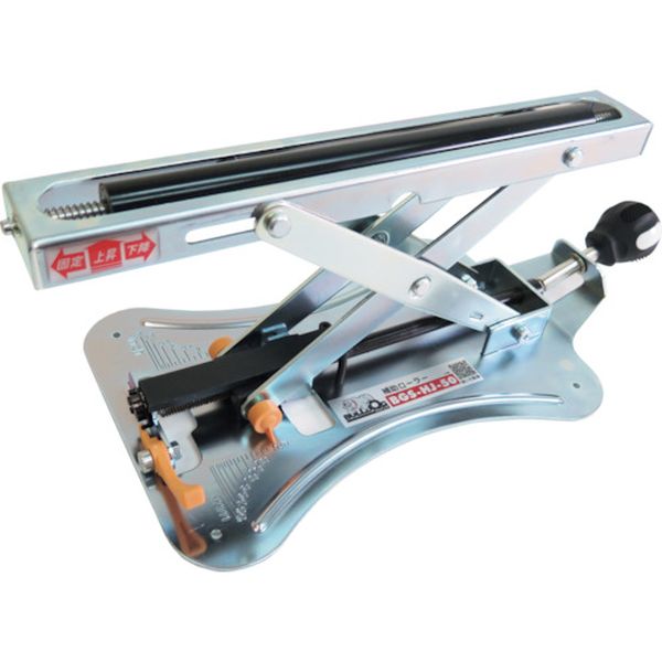 BGSHJ50 126-6026  ブルドッグ 補助ローラー