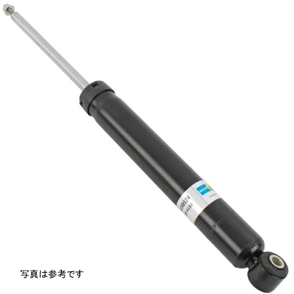 B4 OE Replacement 13-18 フォード  Focus リア Shock Absorber