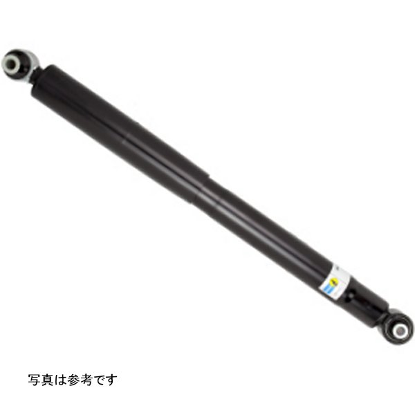 B4 OE Replacement 15-17 フォード  Transit-250/Transit-350 リア Twintube Shock Absorber