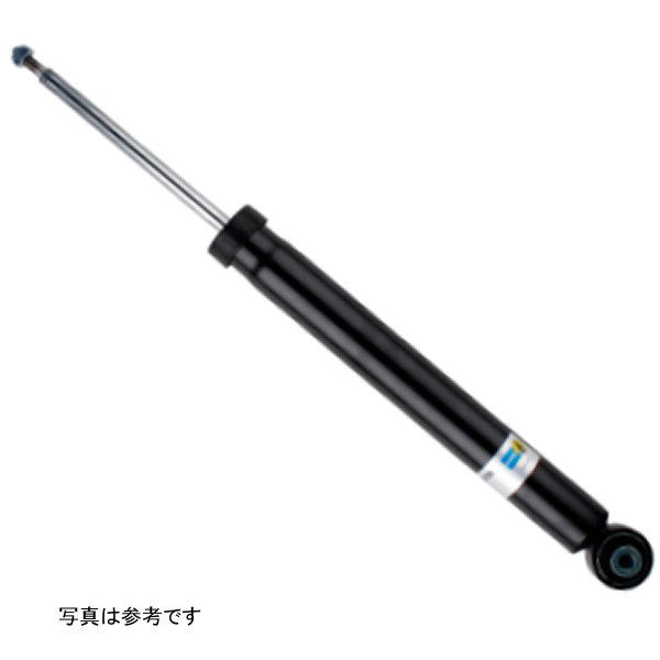 B4 OE Replacement 15-16 Audi S3 リア Shock Absorber
