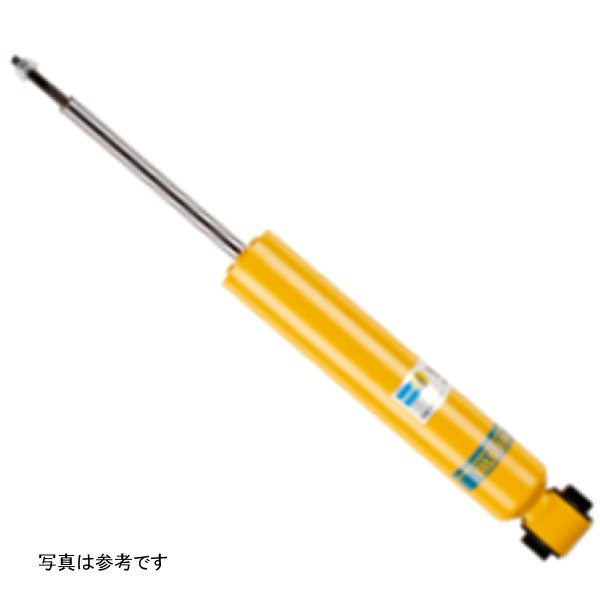 B8 2007 Volvo S80 3.2 リア Shock Absorber