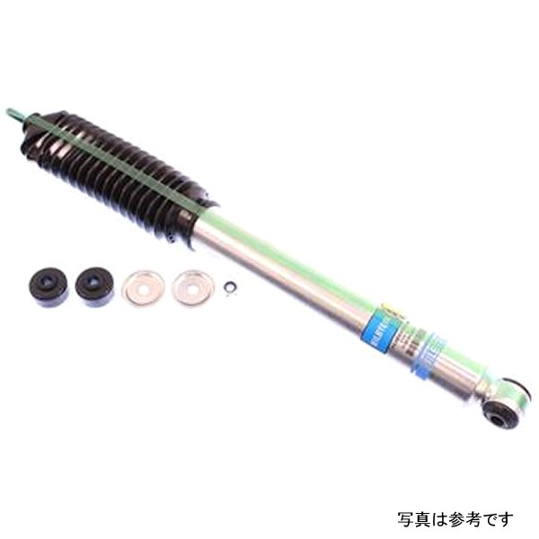5100シリーズ 2010 Jeep ラングラー X フロント 46mm Monotube Shock Absorber