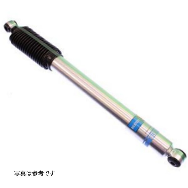5100シリーズ 99-14 フォード  F-250/F-350 Super Duty リア 46mm Monotube Shock Absorber